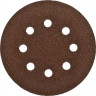 Круги шлифовальные на липучке из абразивной бумаги 125 мм ЗУБР 125 мм 8 отв. Р80