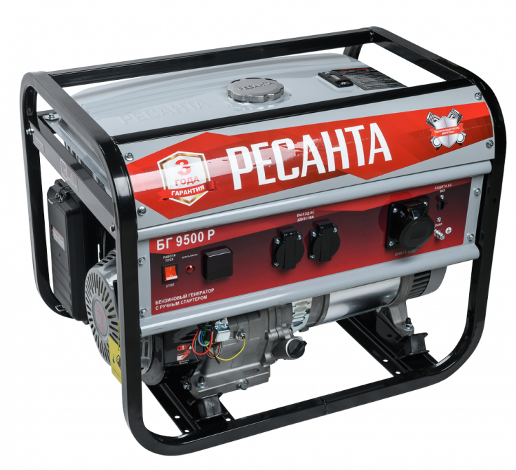 Электрогенератор Ресанта БГ 9500 Р