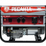 Электрогенератор Ресанта БГ 9500 Р