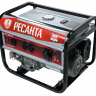 Электрогенератор Ресанта БГ 9500 Р