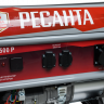 Электрогенератор Ресанта БГ 9500 Р