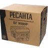 Электрогенератор Ресанта БГ 9500 Р