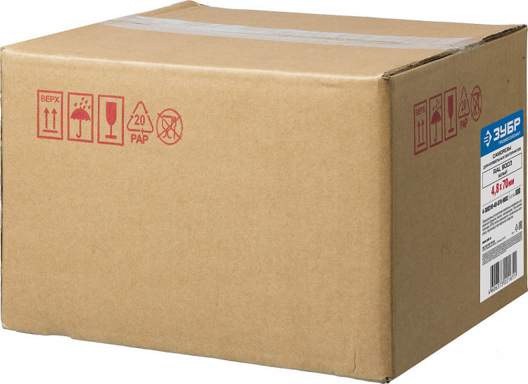 Саморезы кровельные ЗУБР 4-300310-48-070-9003