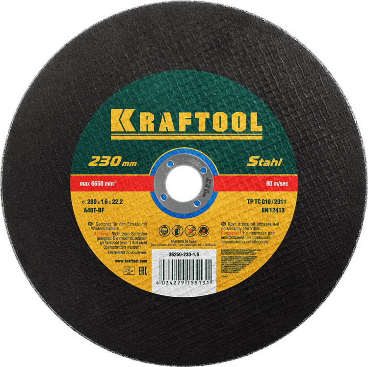 Круг отрезной по металлу KRAFTOOL 36250-230-1.6