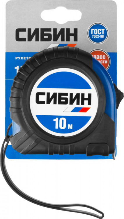 Рулетка измерительная СИБИН 34019-10-25