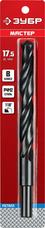 Сверло ЗУБР 29605-17.5