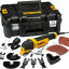 Многофункциональный инструмент DeWALT DWE315KT