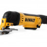Многофункциональный инструмент DeWALT DWE315KT