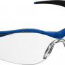 Очки защитные ЗУБР 110320_z01