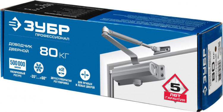 Доводчик дверной ЗУБР 37912-80
