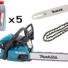 Бензопила с комплектом расходных материалов MAKITA BNDLEA3600F40B