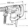 Перфоратор MAKITA HR4011C
