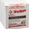 Бачок ЗУБР КПЭ-Б-800
