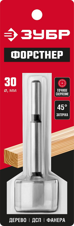 Сверло Форстнера по дереву ЗУБР 2993-30_z01