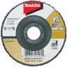 Шлифовальный диск MAKITA B-29038