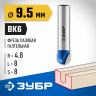 Фреза пазовая галтельная ЗУБР 28751-9.5-8