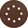 Круги шлифовальные на липучке из абразивной бумаги 125 мм ЗУБР 125 мм 8 отв. Р60