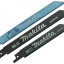 Набор пильных полотен MAKITA 792003-5