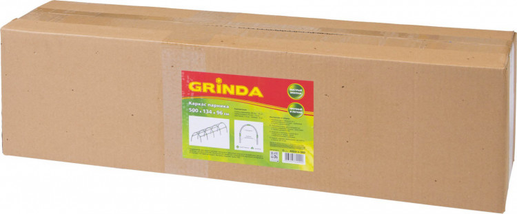 Каркас парника GRINDA 422313-500