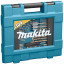 Набор сверл и бит MAKITA D-31778