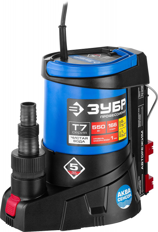 Насос дренажный погружной ЗУБР НПЧ-Т7-550