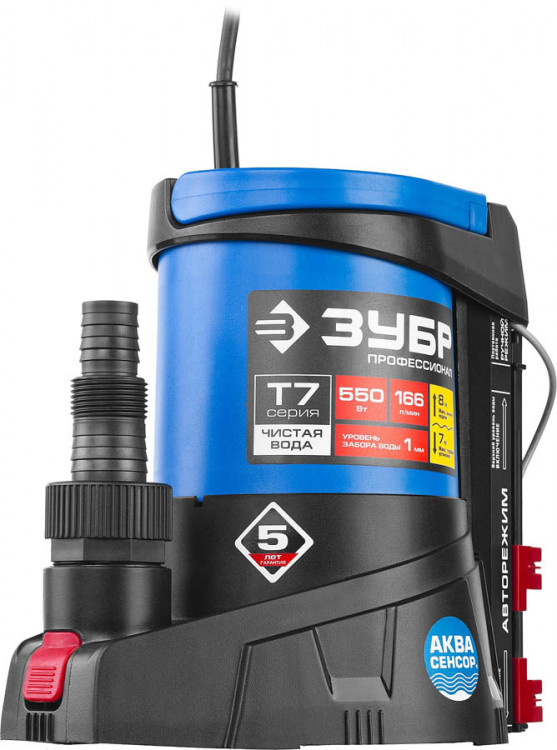Насос дренажный погружной ЗУБР НПЧ-Т7-550