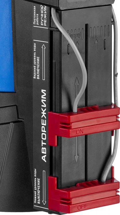 Насос дренажный погружной ЗУБР НПЧ-Т7-550