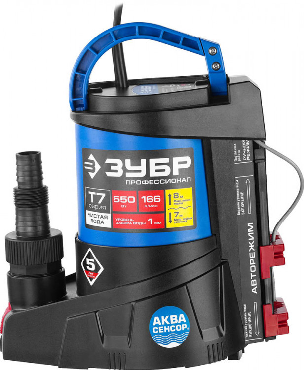 Насос дренажный погружной ЗУБР НПЧ-Т7-550