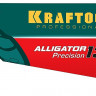 Ножовка для точного реза Alligator Precision 13 KRAFTOOL 15225-50