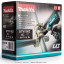 Аккумуляторный гайковерт MAKITA DTW190Z