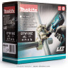 Аккумуляторный гайковерт MAKITA DTW190Z