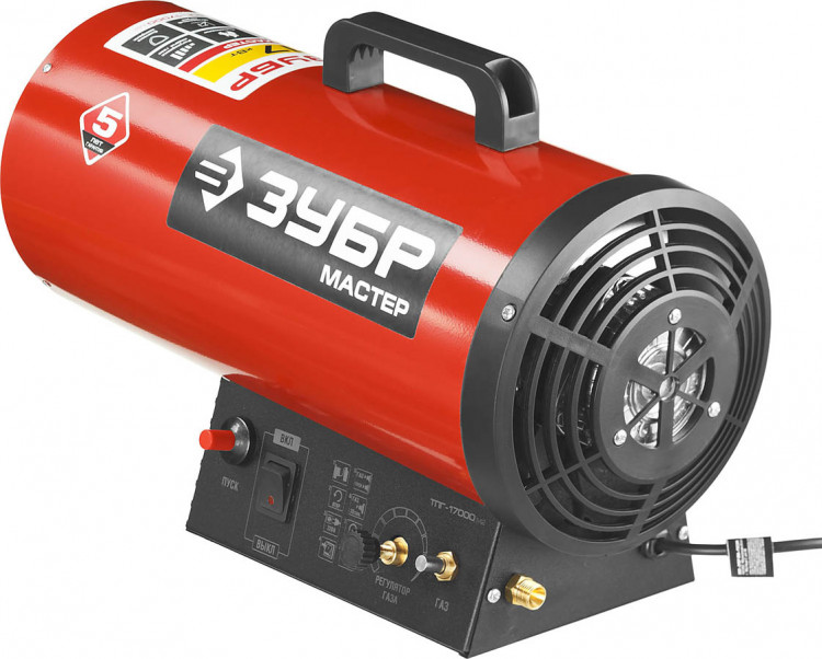 Газовая тепловая пушка ЗУБР ТПГ-17000_М2