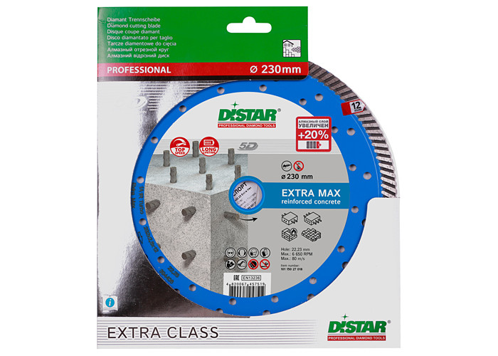 Алмазный диск DISTAR 1A1R Turbo 232 Extra Max