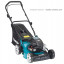 Газонокосилка MAKITA PLM4110