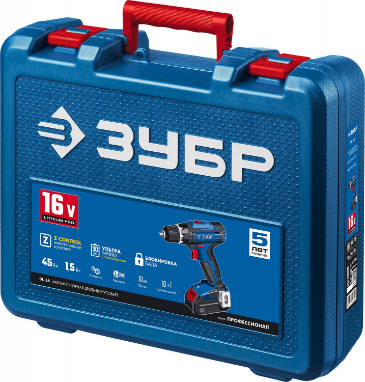 Аккумуляторная дрель шуруповерт ЗУБР DL-16 A5