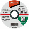 Отрезной диск MAKITA A-85357