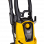 Мойка HUTER W195-ARV