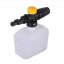 Мойка HUTER W195-ARV