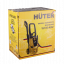 Мойка HUTER W195-ARV
