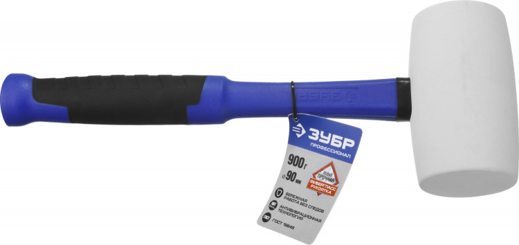 Киянка ЗУБР 20531-900_z02