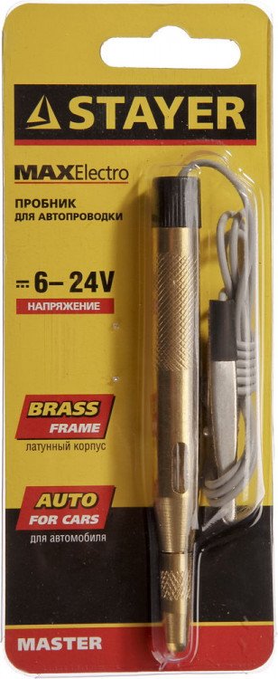 Пробник STAYER 2574_z01