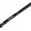 Пилки для лобзика Nо.26 MAKITA 792619-6