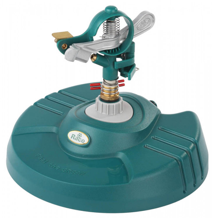 Распылитель RACO 4260-55/724