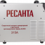 Сварочный аппарат инверторный Ресанта САИ-315 АД (АС/DC)