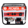 Электрогенератор Ресанта БГ 8000 Э