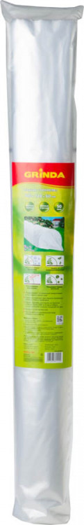 Парник садовый GRINDA 422315-700