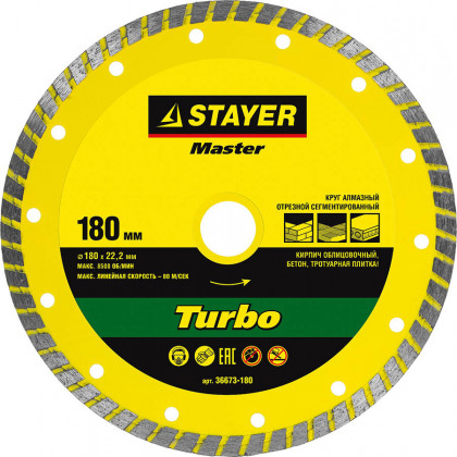 Алмазный диск отрезной STAYER 36673-180