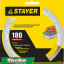 Алмазный диск отрезной STAYER 36673-180