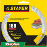 Алмазный диск отрезной STAYER 36673-180