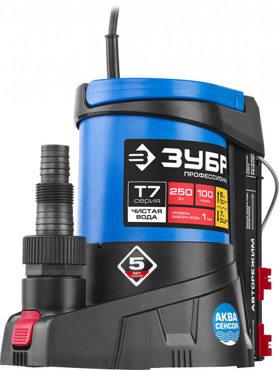 Насос дренажный погружной ЗУБР НПЧ-Т7-250